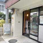 アサカナキッチン ルーブルー - 