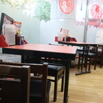 大楽亭 - 店内の様子