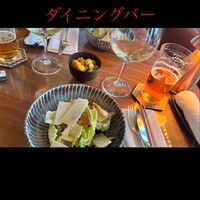 ザ タヴァン グリル&ラウンジ -  ザ タヴァン グリル&ラウンジ -