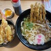 資さんうどん 相模大野店