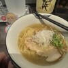 ニシキ イワモト・マツヤマ・ラーメンバー