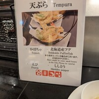 グラスコート - 