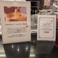 グラスコート - 