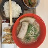 ラーメン処 そうじゃ屋
