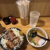里のうどん 南藤沢店