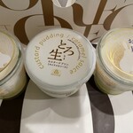 モロゾフ 池袋西武店 - 