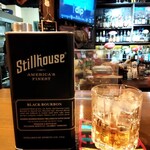 ウエスタンフードバー　フローライト - 