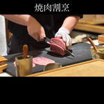 焼肉割烹 ふみや - 