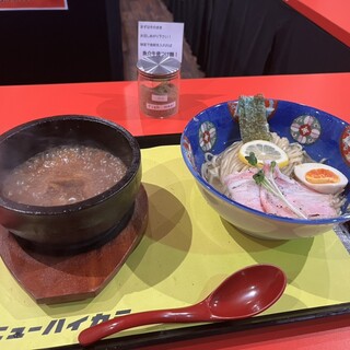 ニューハイカラ_0