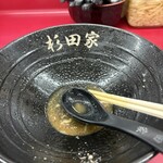 ラーメン 杉田家 - 