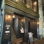 STAR BAR GINZA - 