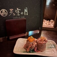 天空の月 渋谷 - 