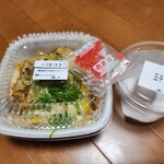 吉野家 - 料理写真: