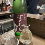 焼鳥 一石三鳥 勝どき - 