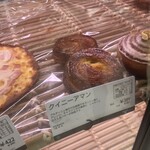 ル・ブーランジェ・ドゥ・モンジュ - 