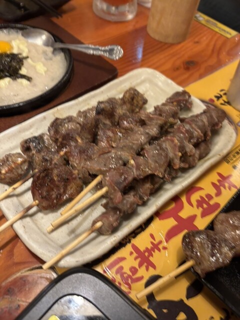 Tori Kizoku Toyota Shi Eki Higashiguchi Ten photo 2