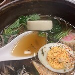 おおひら - 