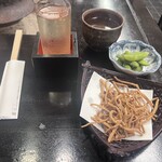 おおひら - 