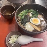おおひら - 