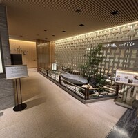 日本料理 大阪 浮橋(ホテルグランヴィア大阪) - 