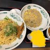 日高屋 新宿東口店