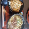 蔵羅八うどん
