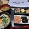 京のおばんざい ぽんしゅ杉