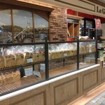 ル・グルニエ・ア・パン アトレ恵比寿店 - 