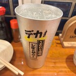 藁焼き炉端 海風土 - 