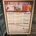 クレープサンク - 