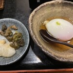 山がや - お漬物と温泉卵