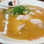 ラーメン横綱 名古屋伏見店 - 