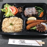 ステーキハウス キッチンリボン - 
