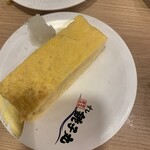 すし 銚子丸 西船橋店 - 