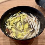 日本料理 新茶家 - 