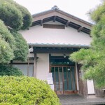 手打百藝 泰然 - お店の外観