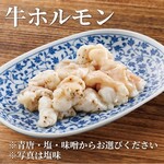 焼肉ホルモン モツのよいち - 