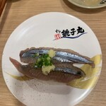 すし 銚子丸 西船橋店 - 