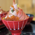 Toku Zou Maru Kinmedai no Eki Izu Kogen - 