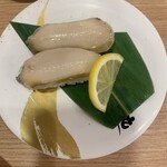すし 銚子丸 西船橋店 - 
