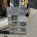 のだ麺 ～縁～ - 