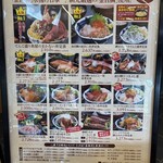 Toku Zou Maru Kinmedai no Eki Izu Kogen - 