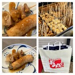 本格手打うどん おか泉 - おでんとお土産