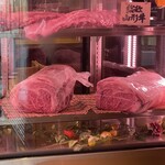 焼肉名匠 山牛 - 