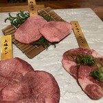 和牛 まつした - 