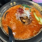 台湾水餃 LAO LEE - 