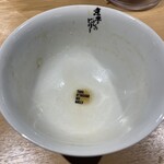 煮干しのビリー - 