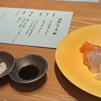 味処 季布や - 