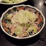 串屋松吉 - 