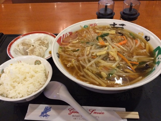 写真 閉店 大黒pa ベイサイドレストラン 大黒pa Bayside Restrant 元町 中華街 定食 食堂 食べログ